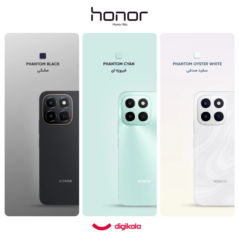 گوشی موبایل آنر مدل X6c دو سیمکارت ظرفیت 256 گیگابایت و رم 6 گیگابایت - Image 3