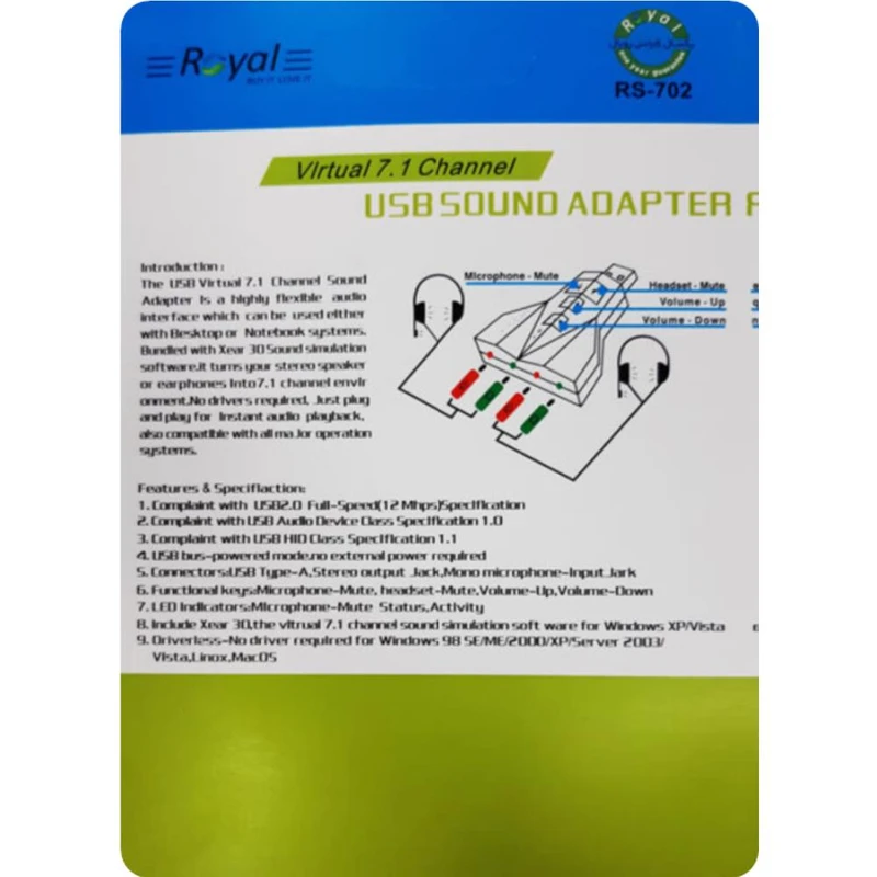 کارت صدا رویال مدل RS-702 - Image 4